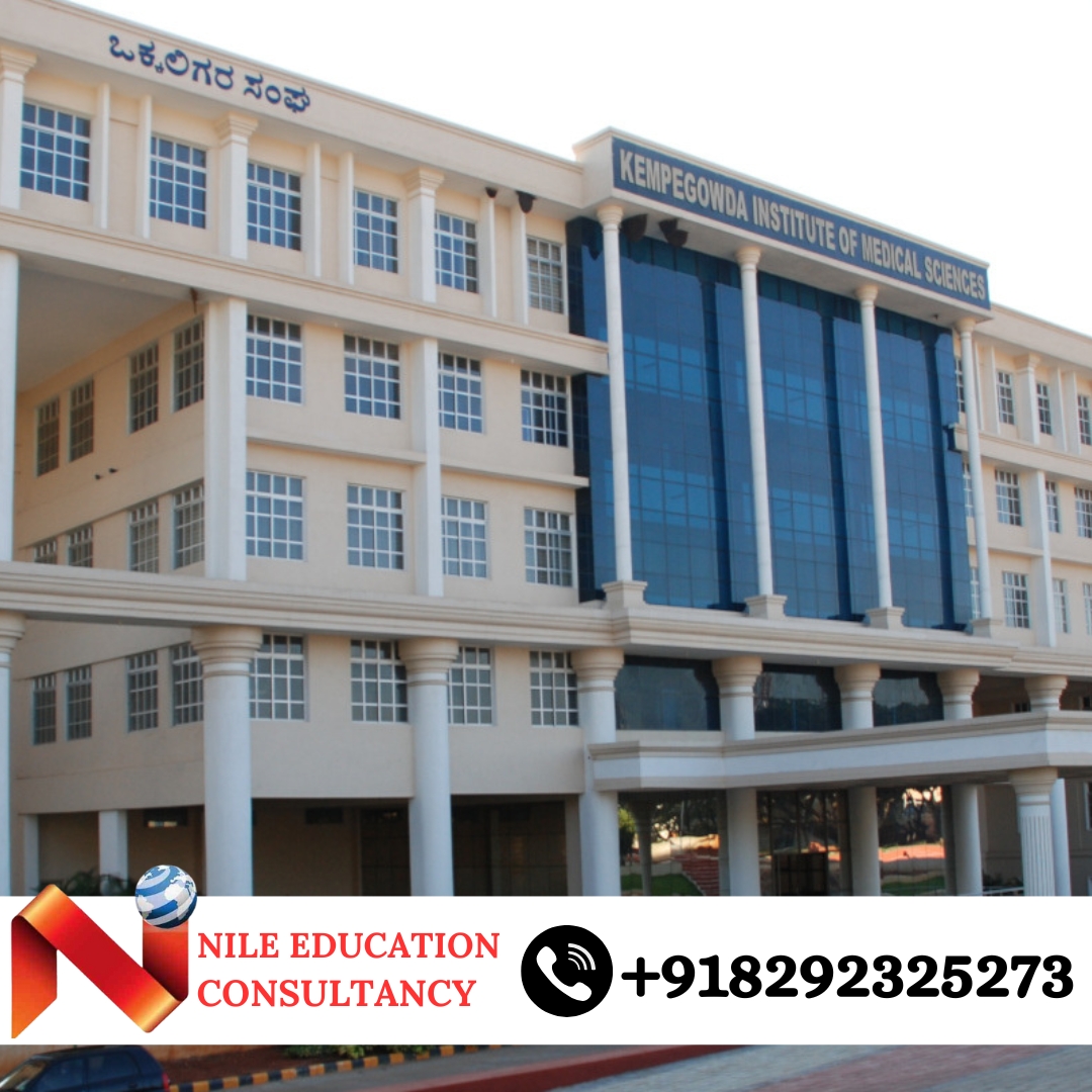 Kempegowda Institute of Medical Science Training